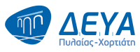 airbeld-eos